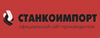 Обратные молотки для кузовного ремонта  СТАНКОИМПОРТ